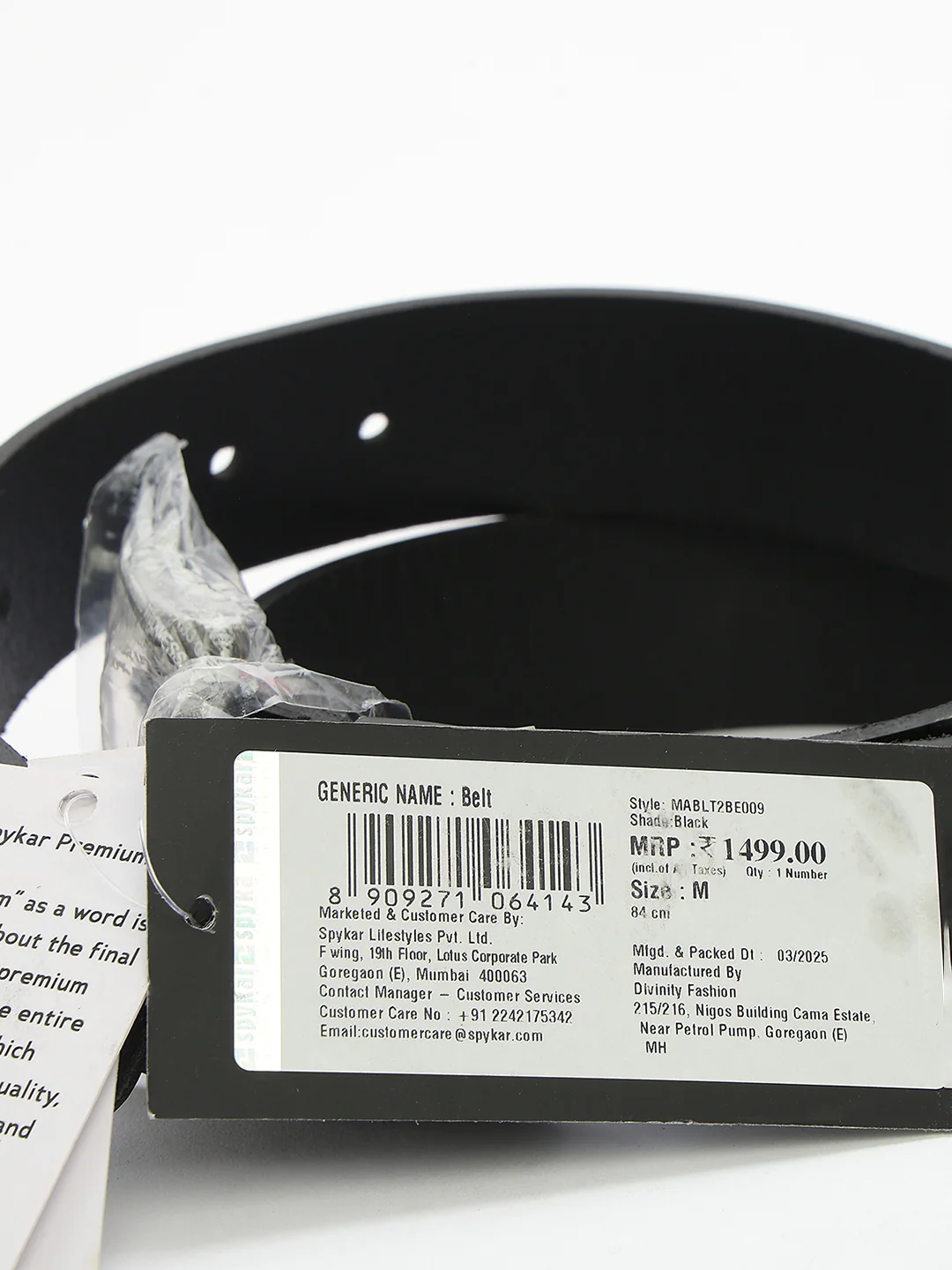 Black Leather Belt - Image 5