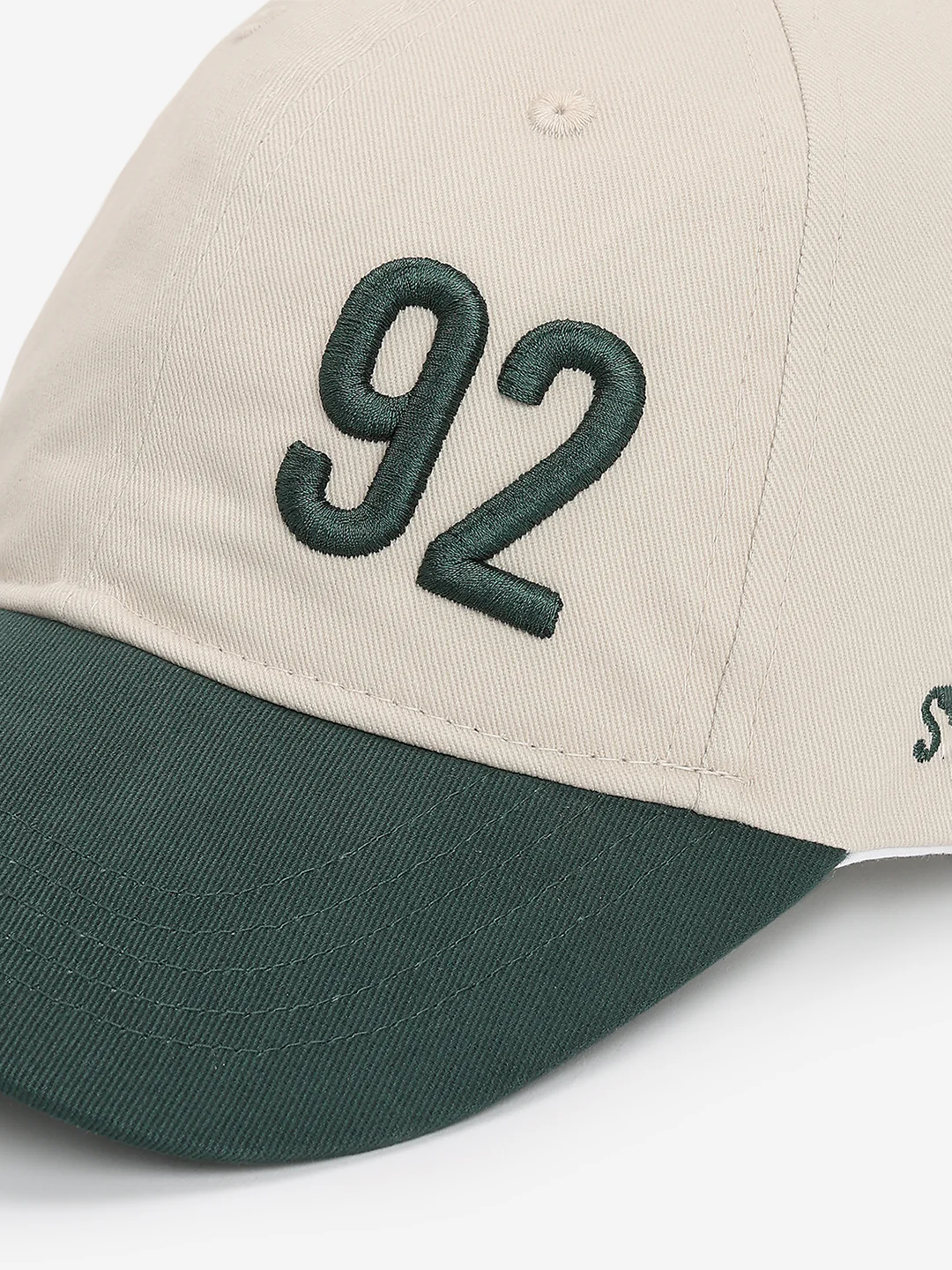 Men Beige/Dark Green Cotton Cap - Image 8