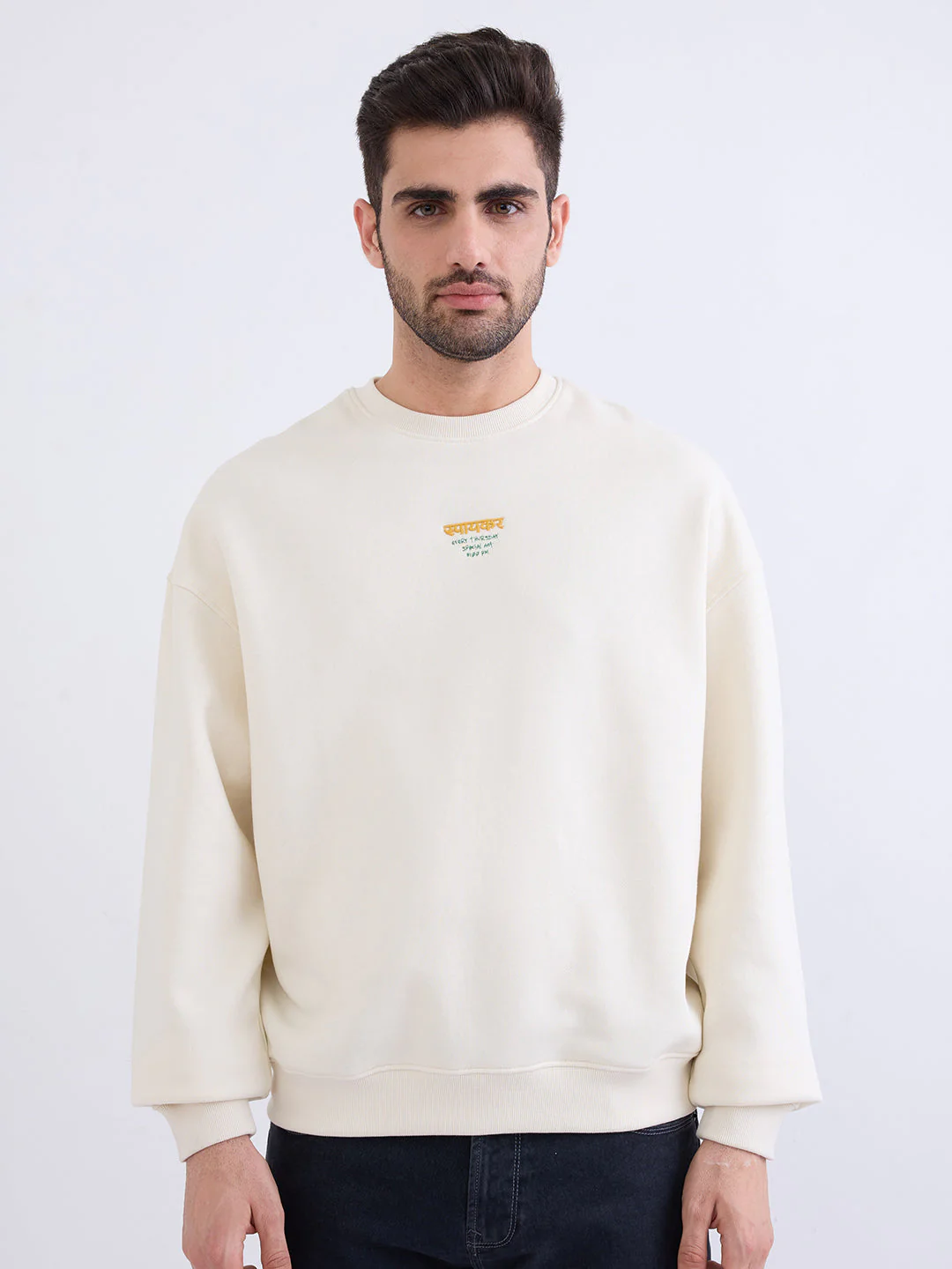 Men Sweatshirt Off White Oversize Fit - Image 2