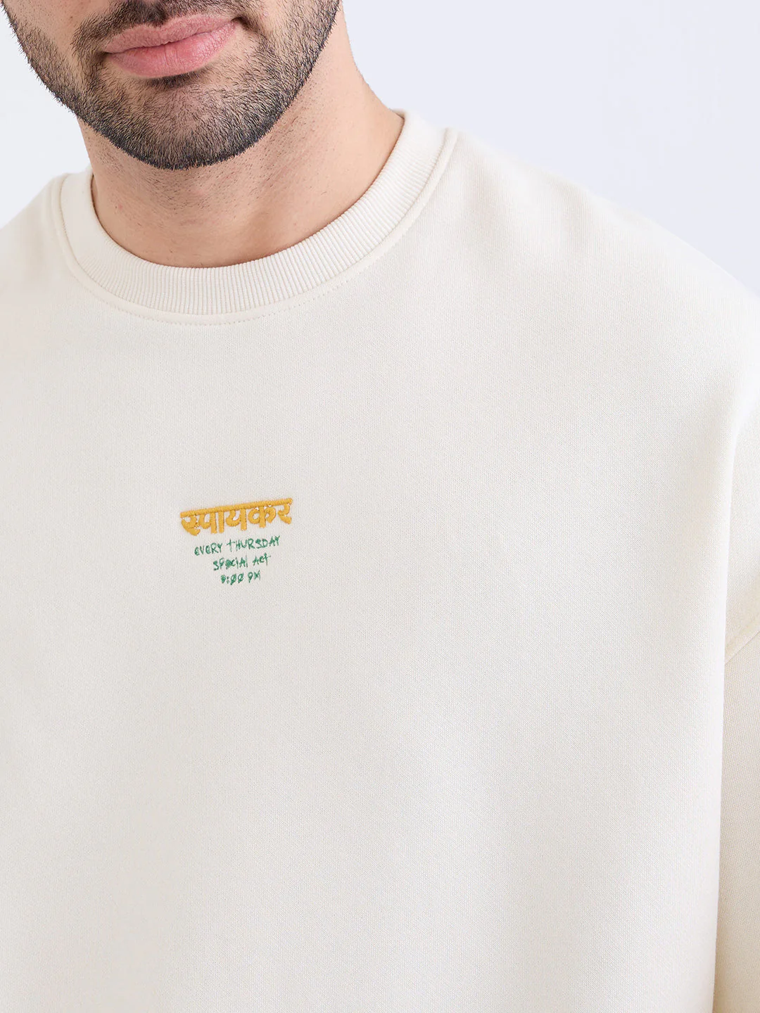 Men Sweatshirt Off White Oversize Fit - Image 6