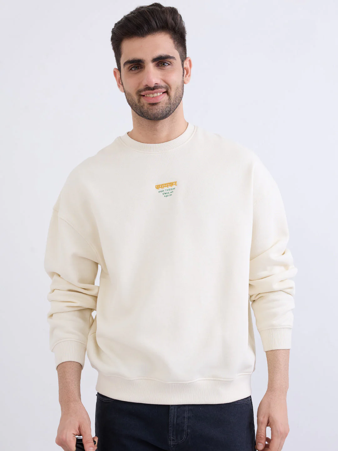 Men Sweatshirt Off White Oversize Fit - Image 7