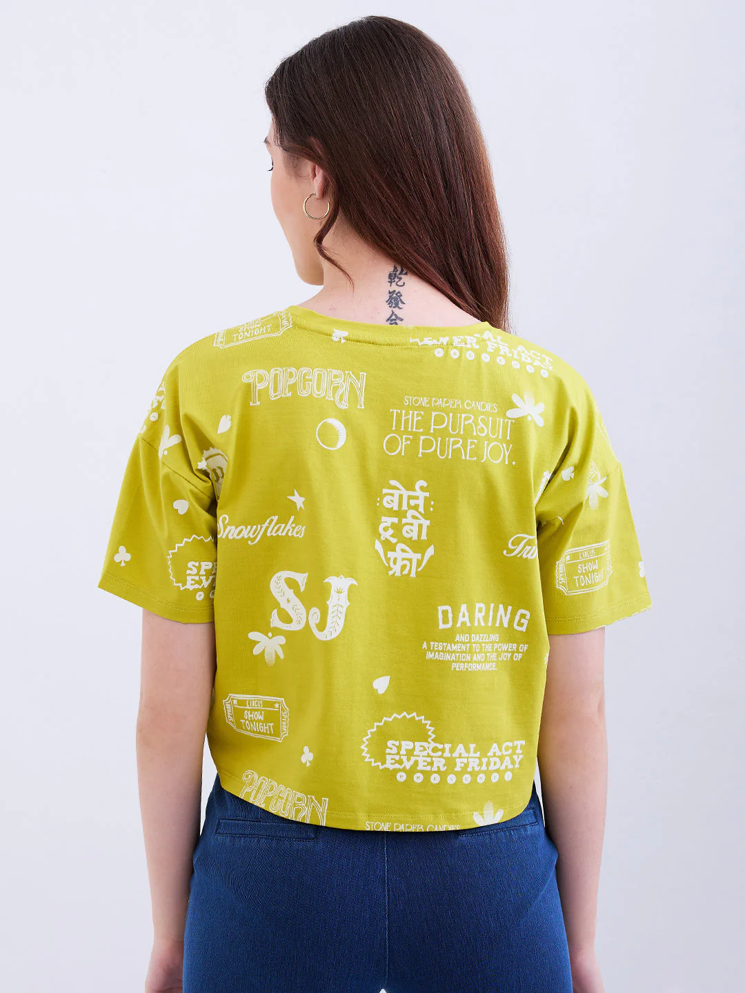 Women T-Shirt Yellow Boxy Fit - Image 4